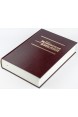 Новая учебная Женевская Библия. Артикул РСК 101